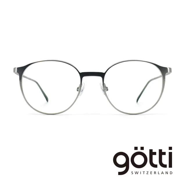 【Gotti】瑞士Gotti Switzerland 精緻小圓框鈦金光學眼鏡(- LAMBERT)