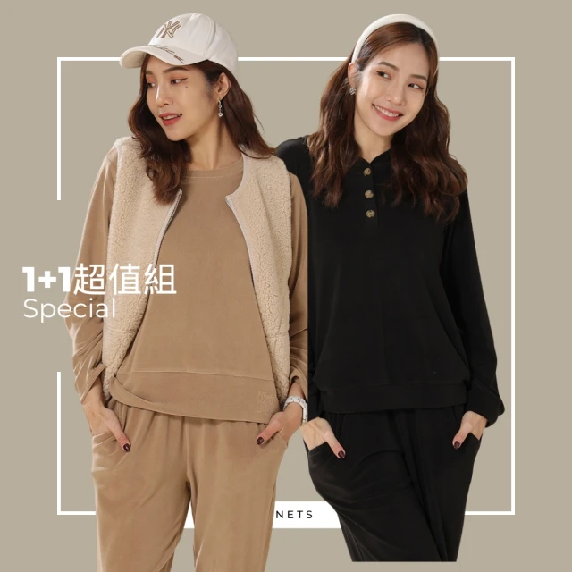 R.NETS 雅芮絲-質感暖絲絨鎖溫圓領上衣-黑(中大尺碼/