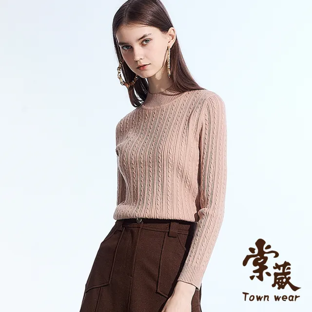 TOWN'WEAR 棠葳】經典絞花拼接針織上衣9色(女上衣/女上著/彈性/素色