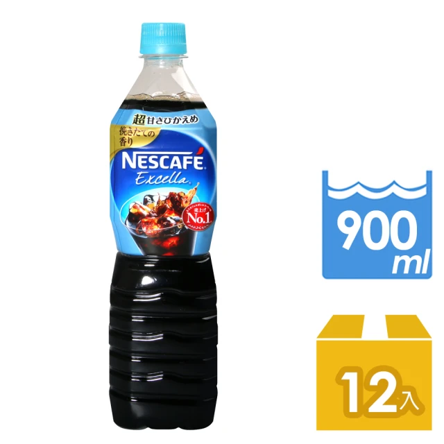 Nestle 雀巢 特級冰咖啡(900ml x12瓶/箱)