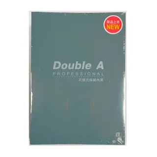 【Double A】B5膠裝筆記本-辦公室系列-1本(可撕式橫線內頁-灰綠色)