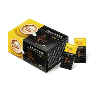 【鮮一杯】老舊金山三合一拿鐵咖啡X2盒(12g*50包/盒)