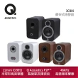 【Q Acoustics】3030i 書架式喇叭 一對(點對點（P2P）支撐箱體)