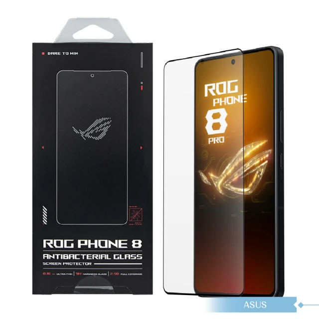 【ASUS 華碩】原廠公司貨 抗菌玻璃保護貼 for ROG Phone 8系列(AY2402)