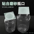 【MASTER】氣體瓶 500ml 廣口玻璃罐 展示瓶 試劑瓶 樣品瓶 集氣瓶 採樣瓶 5-CGB500(實驗 樣本瓶 藥罐)
