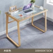 【HappyLife】簡約強化玻璃書桌 100公分 Y11529(電腦桌 工作桌 化妝台 梳妝台 桌子 辦公桌 木頭桌子 餐桌)