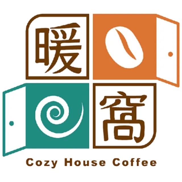 【Cozyhouse 暖窩】中焙 日出咖啡 配方咖啡豆 一磅(454g/包)