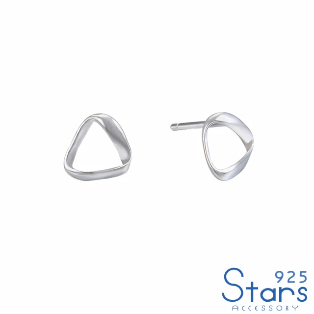 925 STARS 純銀925微鑲美鑽菱格鋯石造型開口戒戒指