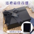 【NINI選物】禮物盒 禮品盒 包裝盒(送禮提袋/拉菲草/賀卡/氛圍燈/19.5*17.5*8cm)