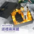 【NINI選物】禮物盒 禮品盒 包裝盒(送禮提袋/拉菲草/賀卡/氛圍燈/19.5*17.5*8cm)