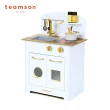 【Teamson】小廚師波爾多木製廚房玩具(四色可選)