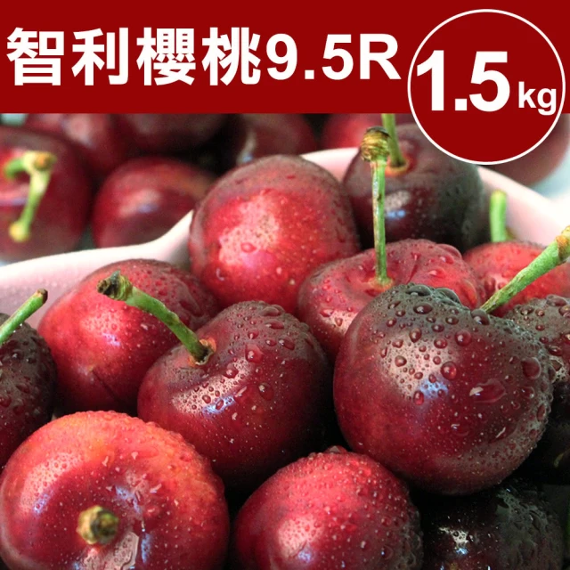誠麗莓果 IQF急速冷凍桑葚(特選A級桑葚果粒酸甜口可 1k