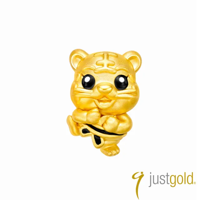 【Just Gold 鎮金店】躍動生肖 黃金串珠(虎-空手道)