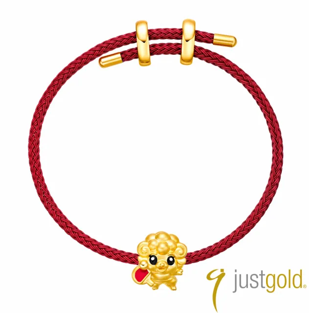 【Just Gold 鎮金店】躍動生肖 黃金串珠(羊-乒乓球)