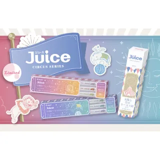 【PILOT 百樂】Juice 限定金屬馬戲團系列 果汁筆 三色(0.5mm 中性筆 新年禮盒 日系文具 手繪裝飾)