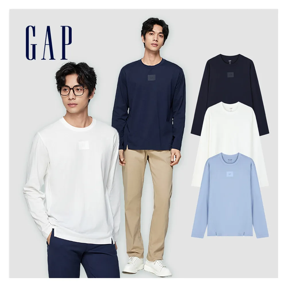 【GAP】男裝 Logo純棉圓領長袖T恤-多色可選(885504)