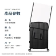 【Jo Go Wu】旅行超值組-保護套+行李束帶+行李秤(防塵套/行李扣帶/旅行束帶/雙綁帶/電子秤)