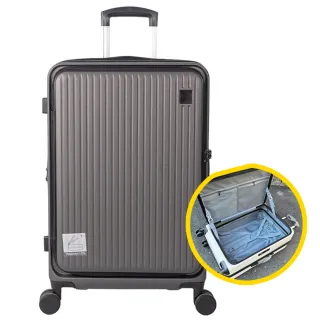 【WALLABY】前開式行李箱 24吋 可加大 行李箱 旅行箱 上掀式 拉桿箱 超大行李箱 輕量行李箱