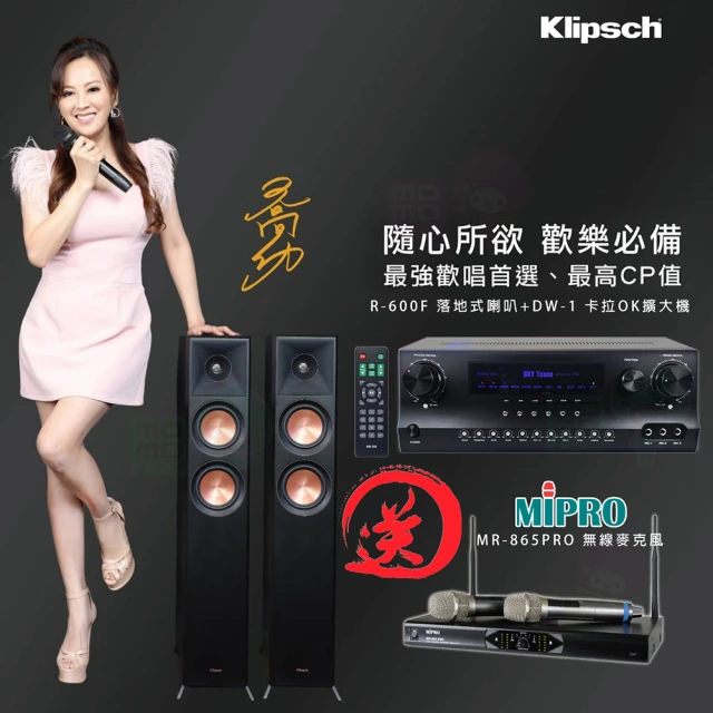 Klipsch RP-5000F+Sky Teana DW-