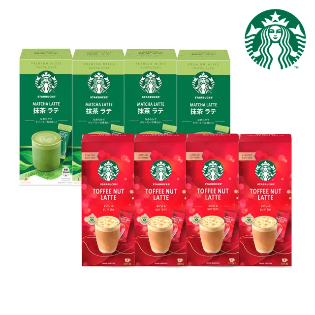 即期品【STARBUCKS 星巴克】特選系列-新年限定組(共32入;太妃核果拿鐵