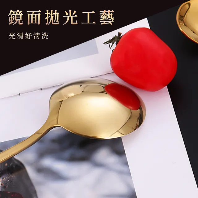 高級筷子湯匙組 紅金 外出筷子組 餐具組 不銹鋼筷子 金色餐具 質感餐具 304不鏽鋼筷子(550-CSBR230)