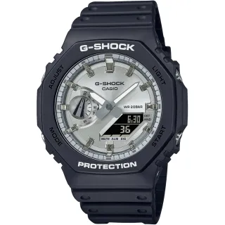 【CASIO 卡西歐】G-SHOCK 八角農家橡樹雙顯手錶-冷酷黑銀(GA-2100SB-1A)