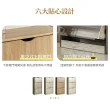【居家cheaper】MIT下掀式質感木紋縫隙鞋櫃(扇形鞋櫃/下開鞋櫃/帶門鞋櫃/鞋架/書架/玄關櫃)