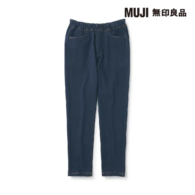 【MUJI 無印良品】兒童棉混針織丹寧感緊身褲(共4色)