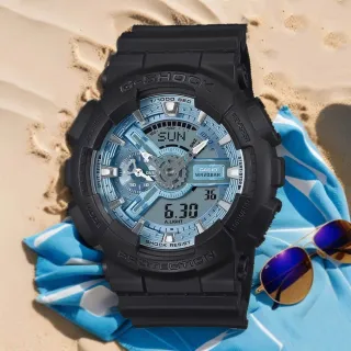 【CASIO 卡西歐】G-SHOCK 冰藍色雙顯運動手錶 女王節(GA-110CD-1A2)