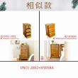 【吉迪市柚木家具】柚木簡約六抽櫃 HY058A(收納櫃 木櫃 置物櫃 抽屜 實木)