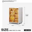 【ONE HOUSE】140L 紅藤磁吸折疊收納櫃-大款-6分格(1入)