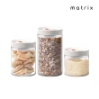 【Matrix】真空保鮮玻璃密封罐 800ml(寵物飼料 咖啡豆 儲物罐 分裝 收納 防潮 防霉 乾燥 耐高溫 簡約)