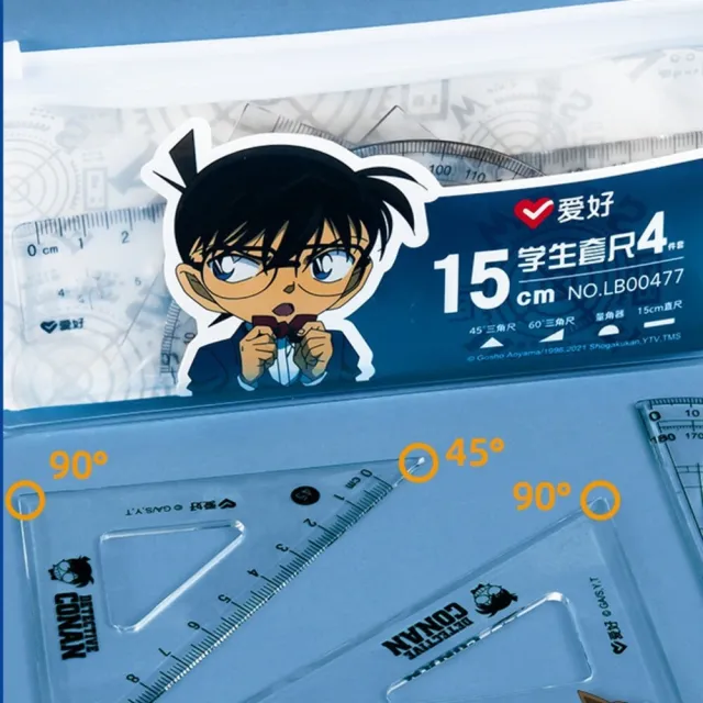 【Aihao】FS2922E 名偵探柯南 柯南 尺繪圖四件套組 小蘭 直尺 文具 刻度尺 文