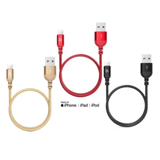 【ADAM 亞果元素】PeAk III Lightning Cable 120B MFi 認證 金屬編織傳輸線(USB-A 對 Lightning 120 cm)