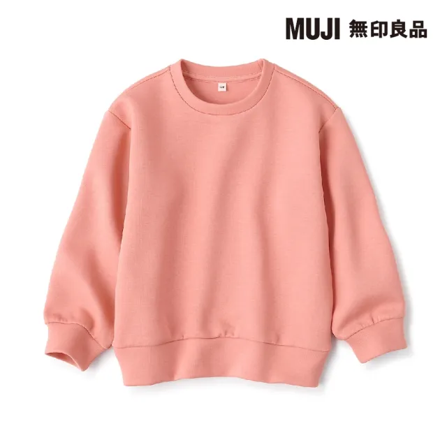 【MUJI 無印良品】兒童二重織休閒圓領衫(共8色)