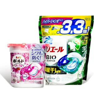 【小麥購物】P&G 4D碳酸洗衣球 33入(ARIEL洗衣膠囊 碳酸 洗衣 室內曬衣 清潔)