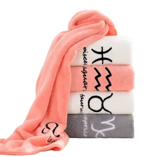 【鹿の良品】星座浴巾(大浴巾 大毛巾 吸水浴巾 浴巾 運動毛巾 毛巾)
