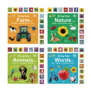 【小牛津】DK-my first系列-共4冊(動物/自然/農場/識字 英國授權-親子共讀幼幼認知書)