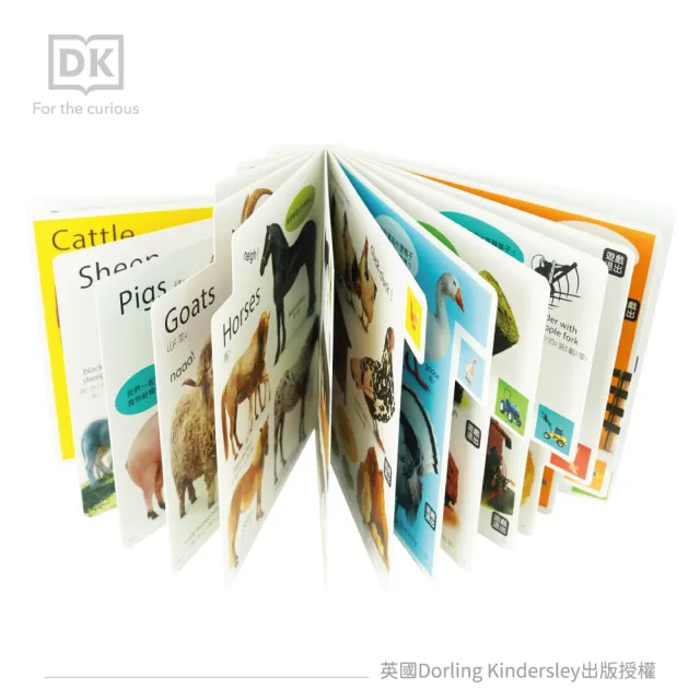 【小牛津】DK-my first系列-共4冊(動物/自然/農場/識字 英國授權-親子共讀幼幼認知書)