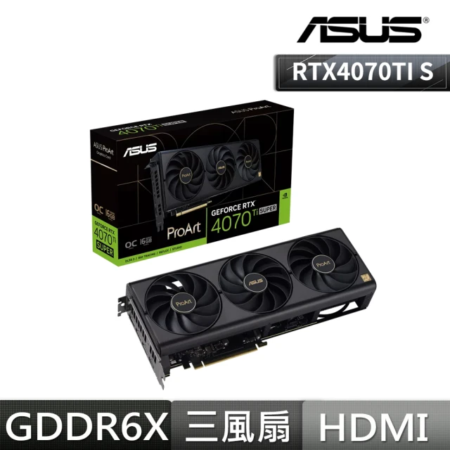 GIGABYTE 技嘉 RTX4090+MB組合★GeFor