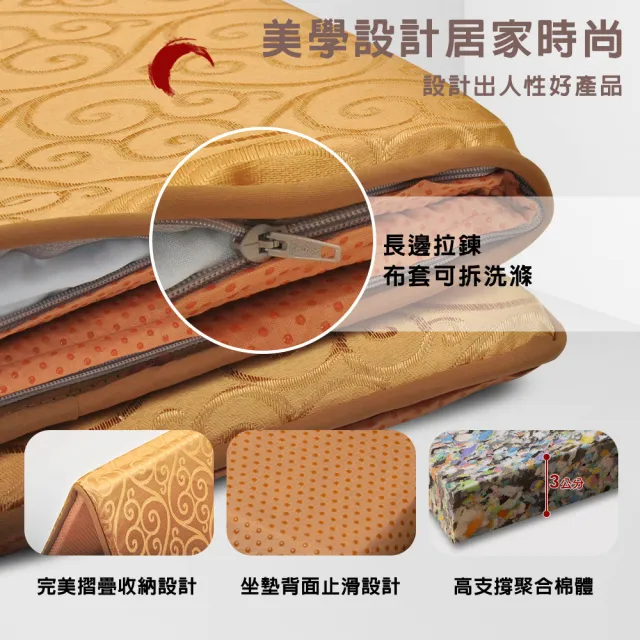 【Jindachi 金大器】奢華宮廷刺繡緹花雙人木椅坐墊-110x50cm(台灣製造實木沙發坐墊)