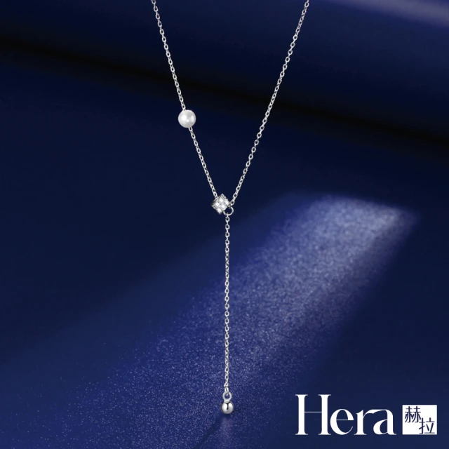 【HERA 赫拉】閃鑽流蘇運珠珍珠項鍊 H112091906(項鍊)