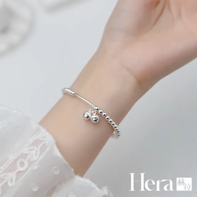 【HERA 赫拉】一步一響鈴鐺手鍊 H112061301(飾品)