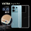 【VXTRA】紅米Redmi Note 13 Pro 5G 防摔氣墊手機保護殼