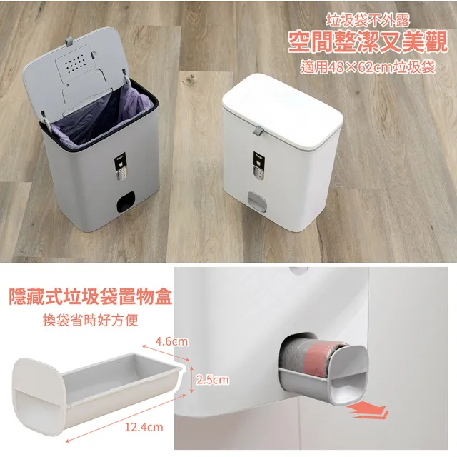 【FL 生活+】雙面掀蓋夾縫型直立/吊掛2用垃圾桶(YG_109) 廚房垃圾桶