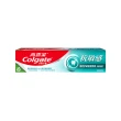 【Colgate 高露潔】抗敏感牙膏120gX2入(強護琺瑯質/清涼薄荷/牙齦護理/潔淨亮白)