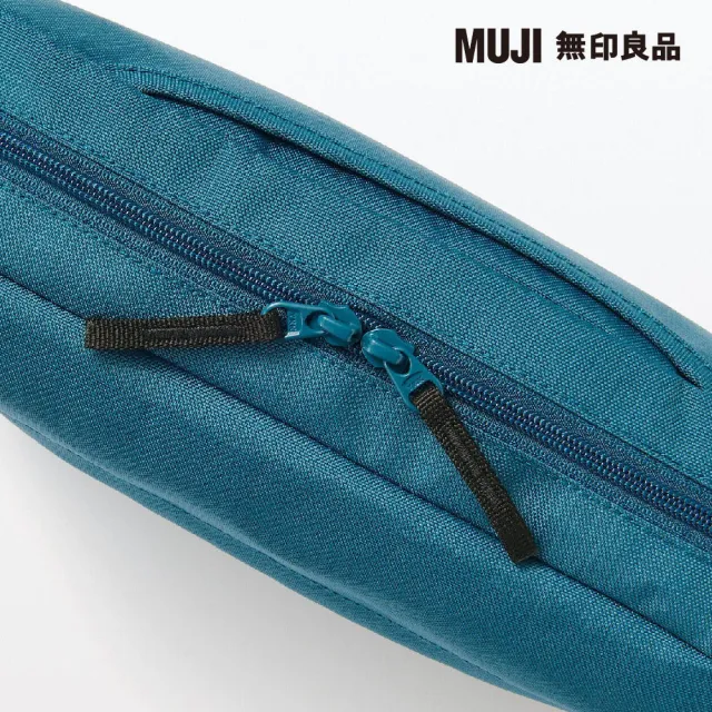 【MUJI 無印良品】撥水加工聚酯纖維肩背包(共2色)