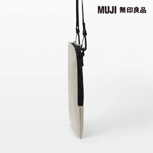 【MUJI 無印良品】撥水加工聚酯纖維迷你隨身側包(共2色)