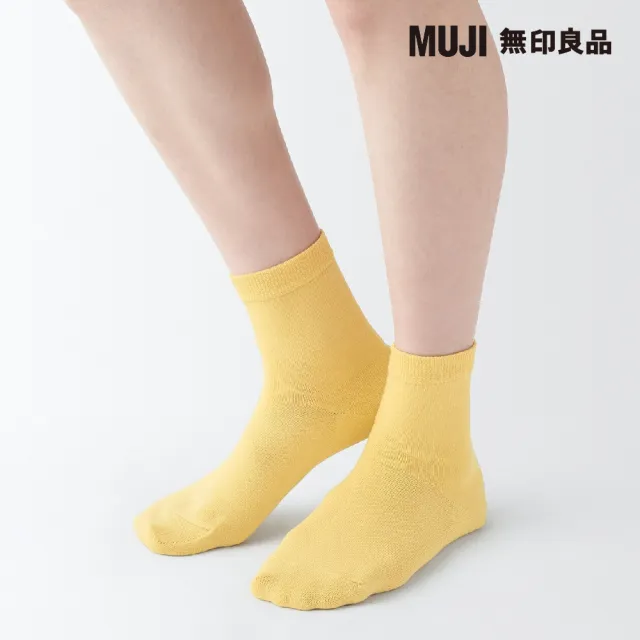 【MUJI 無印良品】女棉混足口柔軟舒適直角短襪(共14色)