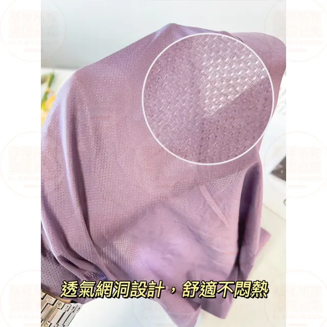 【原家良品】冰絲無痕內褲4件組 男生四角褲 涼感內褲 平口褲 涼感內褲